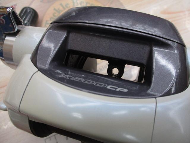 スーパータナコンX 500CP
