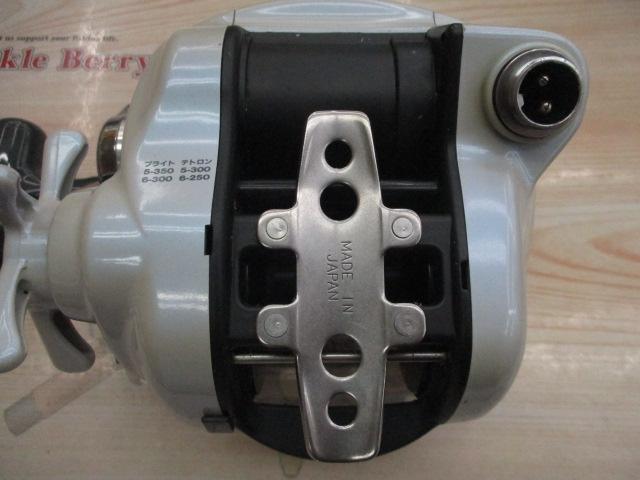 スーパータナコンX 500CP