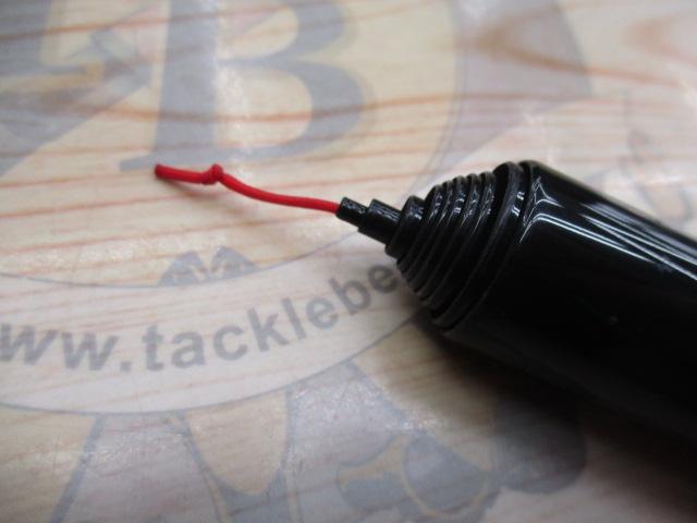 がま渓流春彩 超硬460