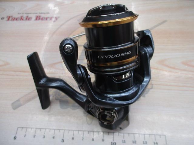 21アルテグラ C2000SHG