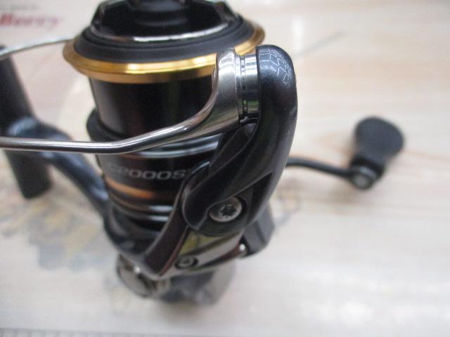 21アルテグラ C2000SHG