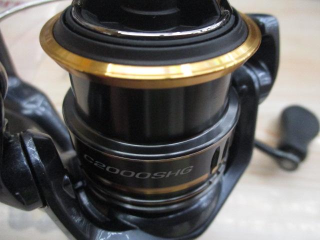 21アルテグラ C2000SHG