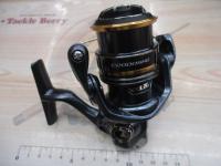 21アルテグラ C2000SHG