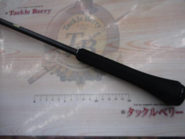 23オシアジガー B 510-2