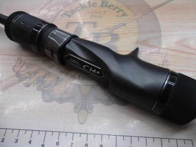 23オシアジガー B 510-2