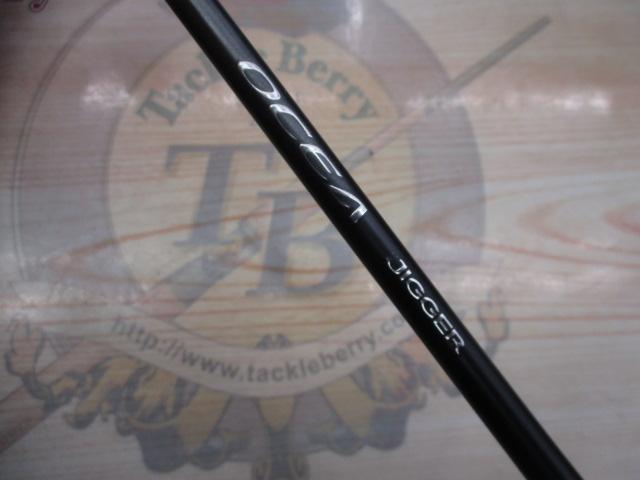 23オシアジガー B 510-2