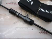 23オシアジガー B 510-2