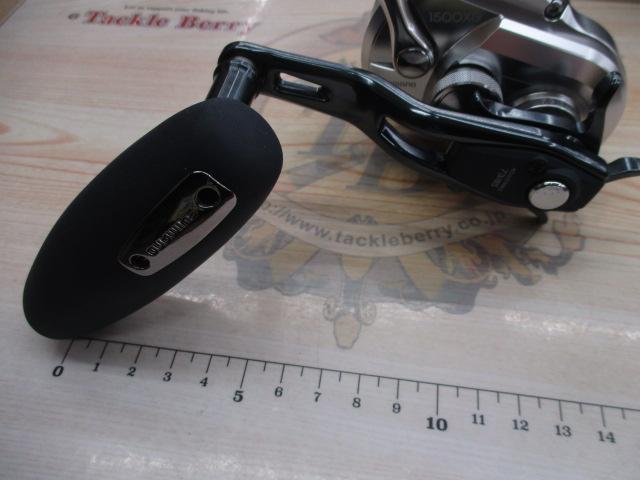 21オシアジガー 1500XG