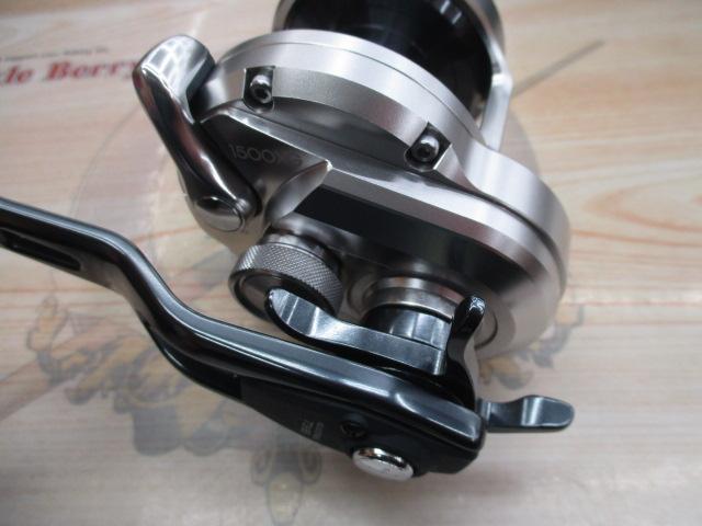 21オシアジガー 1500XG