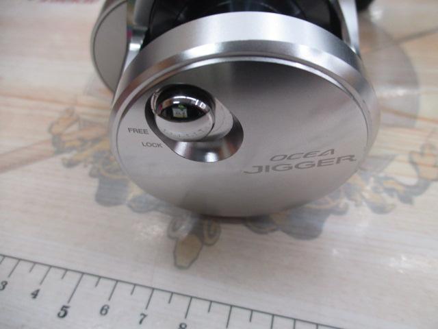 21オシアジガー 1500XG