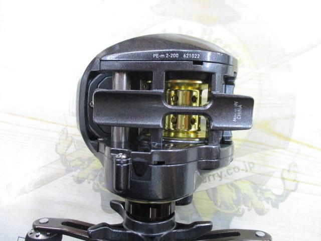 18タナセンサー 150H-DH