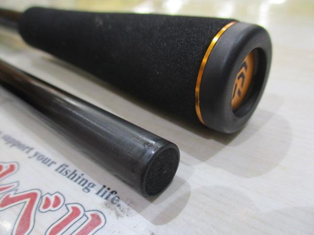 リベリオン 741ML+FS