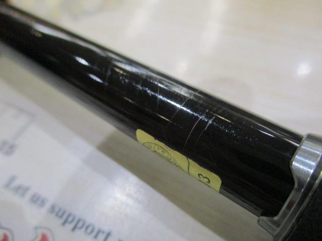 リベリオン 741ML+FS