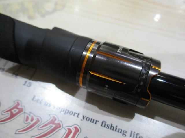 リベリオン 741ML+FS