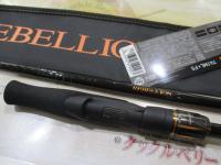 リベリオン 741ML+FS