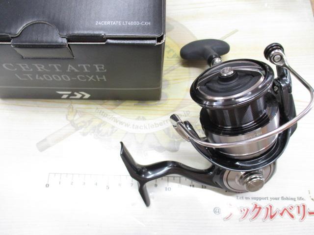 24セルテート LT4000-CXH