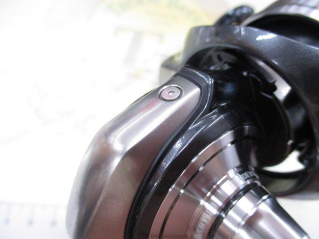 24セルテート LT4000-CXH