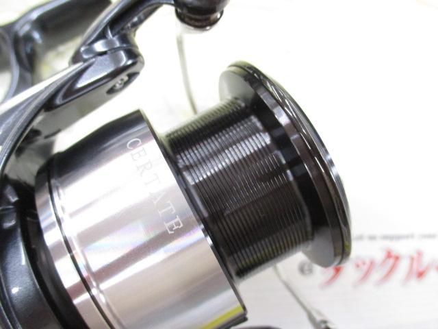 24セルテート LT4000-CXH