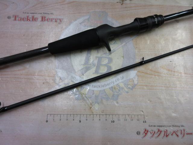 ソルティーフィールド SFC-702ML