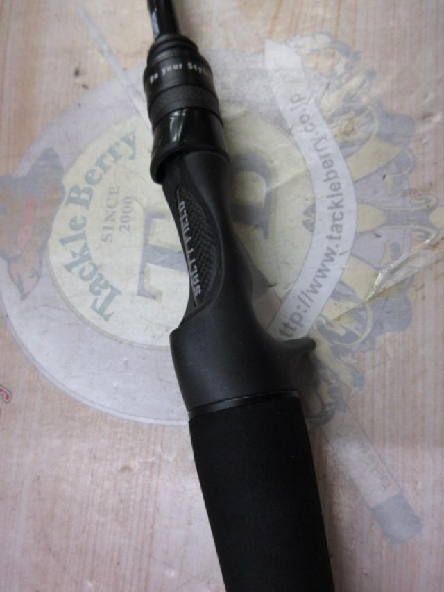 ソルティーフィールド SFC-702ML