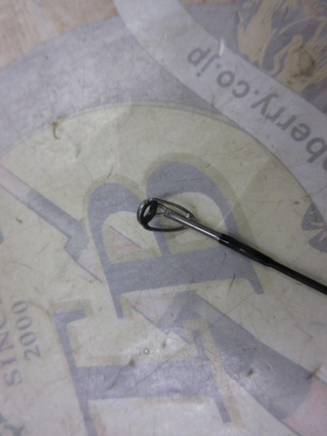 ソルティーフィールド SFC-702ML