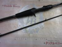 ソルティーフィールド SFC-702ML