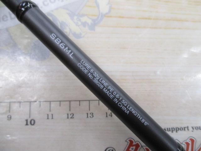 18ディアルーナ S86ML｜＠ベリーネット 日本最大新品中古釣具WEBショップ