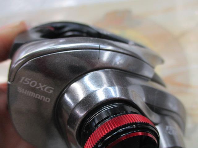 21スコーピオンDC 150XG