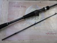 ブチヌキミドルゲームB752-TT