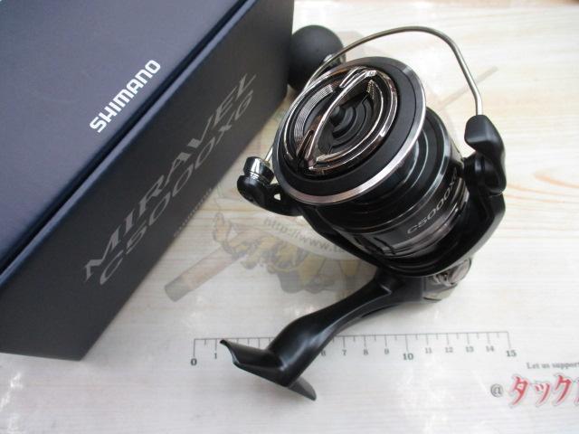 ミラベル C5000XG