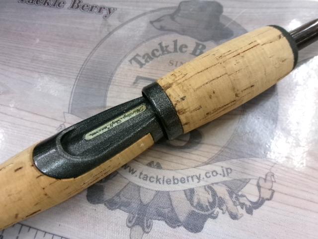 ハンティングシャフトボロン HBS-561LF