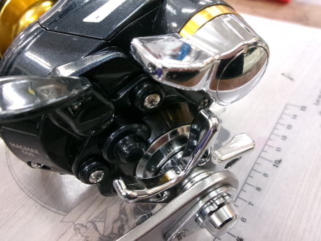 マグマックス 500