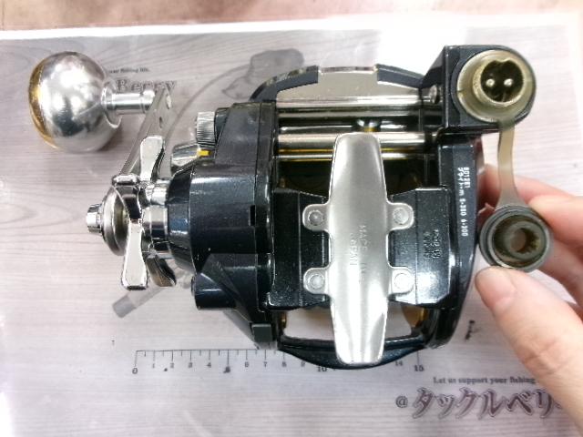 マグマックス 500