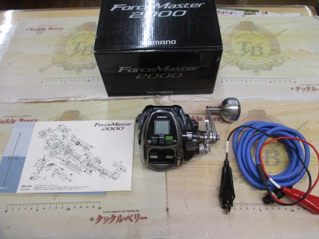 16フォースマスター 2000