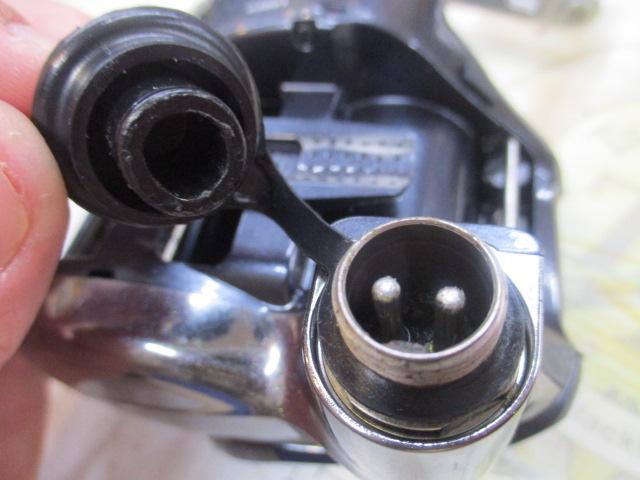 16フォースマスター 2000