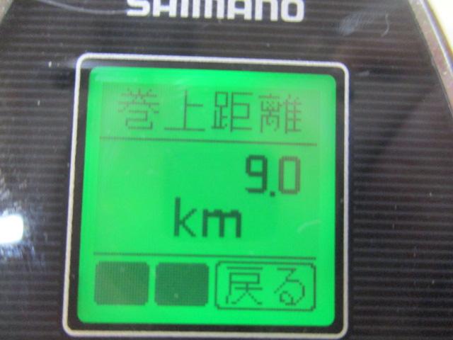 16フォースマスター 2000