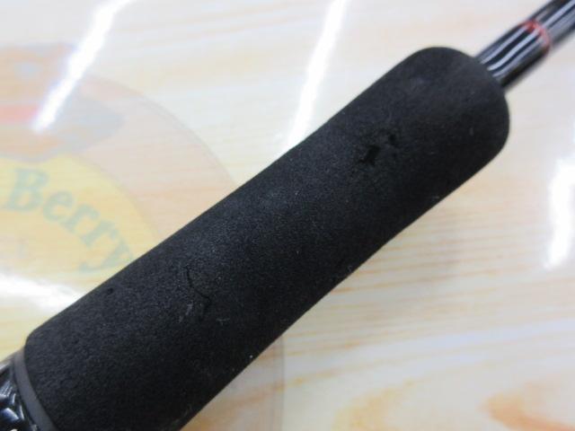 ギャラハド 633S