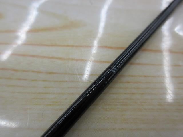 ギャラハド 633S