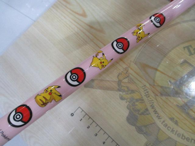 ポケモンキッズロッドピカチュウ