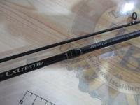 マスビートエクストリーム MES-602UL