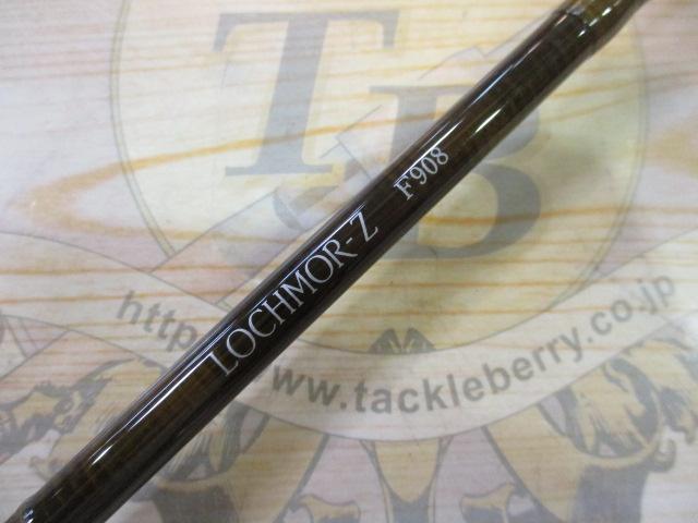 ロッホモアZ F908