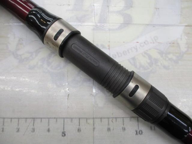 ホリデー磯R 5-530PTS