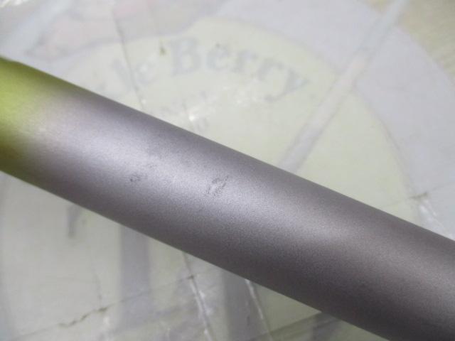 ホリデー磯R 5-530PTS