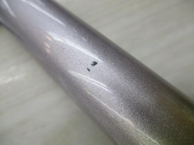 ホリデー磯R 5-530PTS