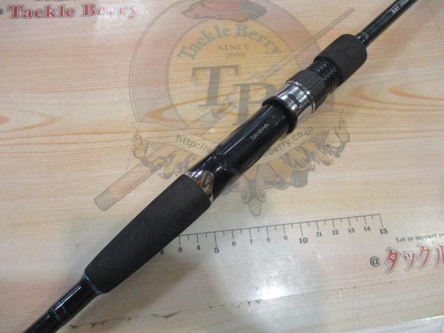 キャタリナ 710MS-BJ