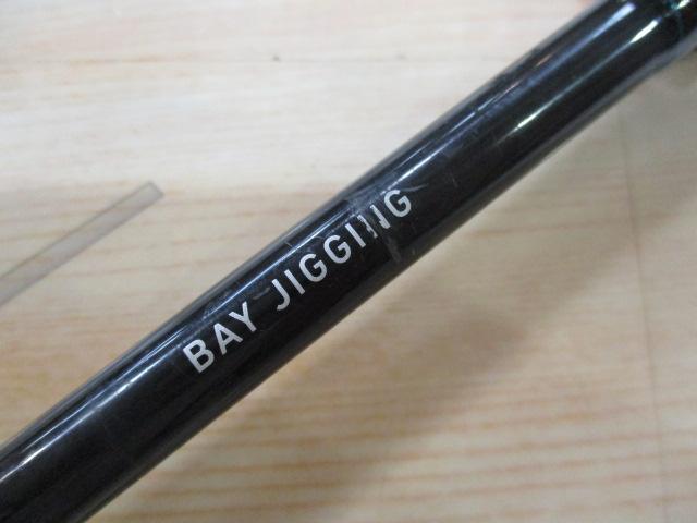 キャタリナ 710MS-BJ