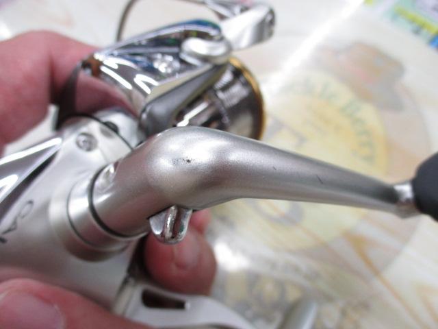 カルディア 2506