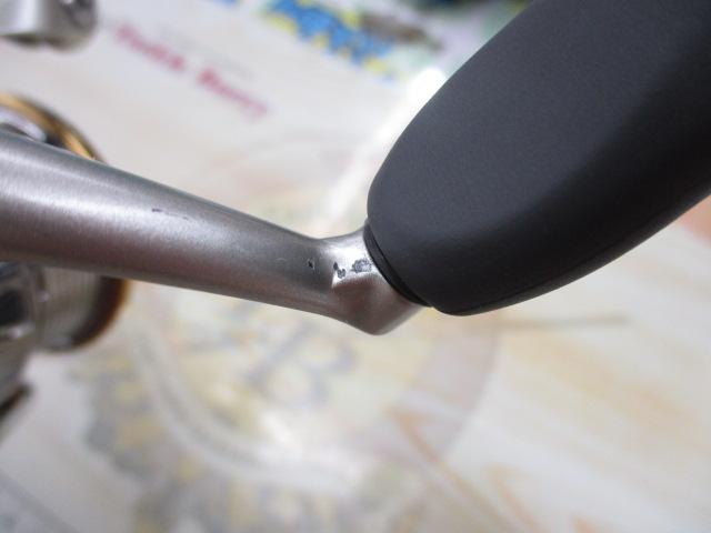 カルディア 2506