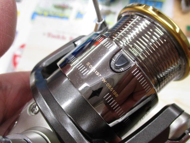 カルディア 2506