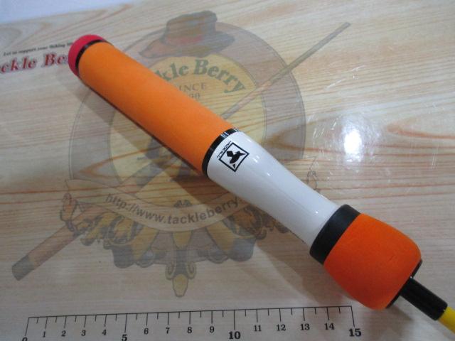 エッグキャストタフィ 110 シトラスオレンジ